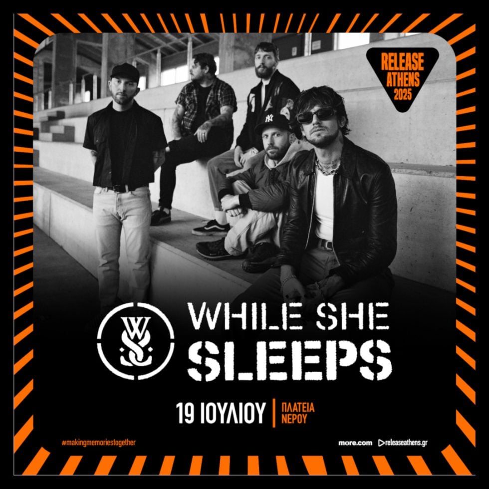 While She Sleeps